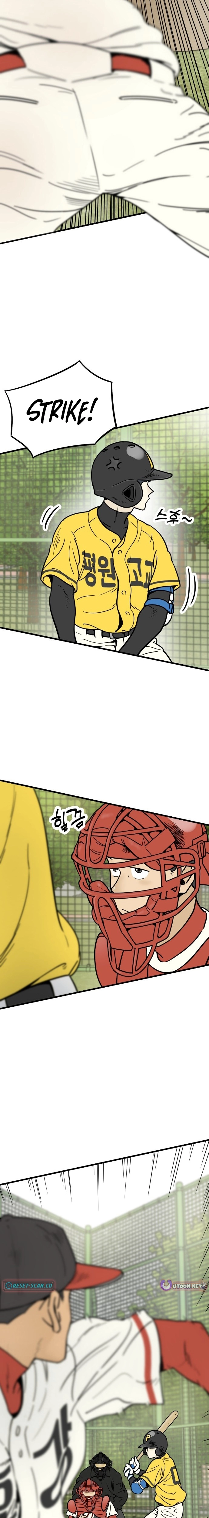 Read Beginnings chapter 15 image 14 on Lezhin