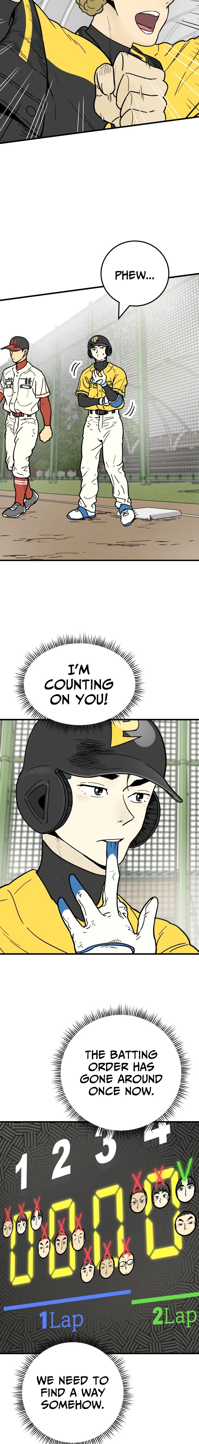 Read Beginnings chapter 15 image 17 on Lezhin
