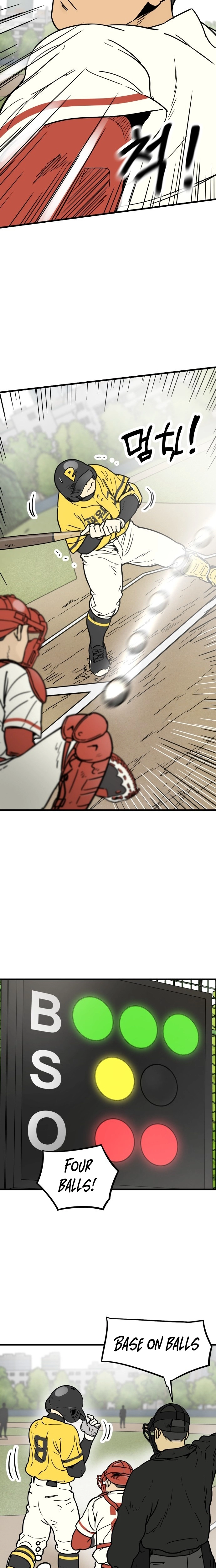 Read Beginnings chapter 15 image 19 on Lezhin