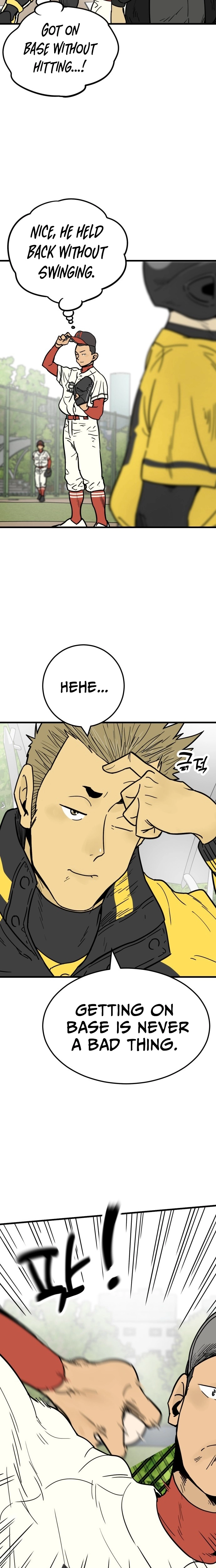 Read Beginnings chapter 15 image 20 on Lezhin