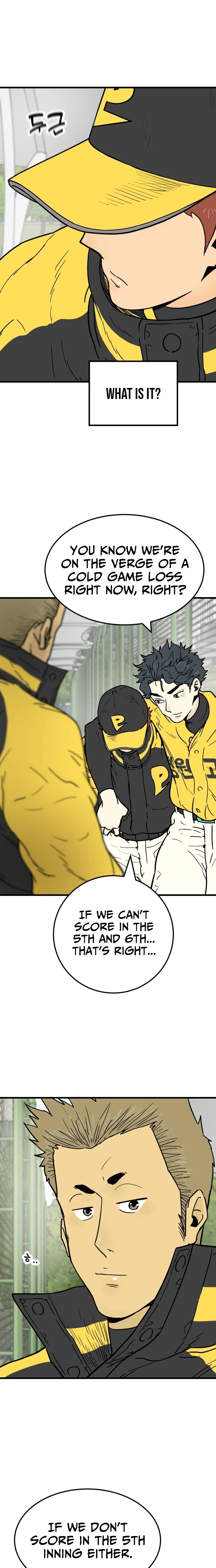 Read Beginnings chapter 15 image 23 on Lezhin