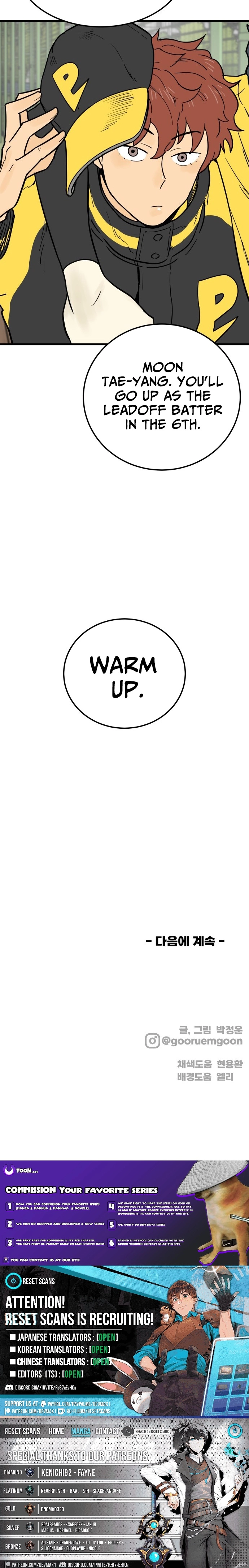 Read Beginnings chapter 15 image 24 on Lezhin