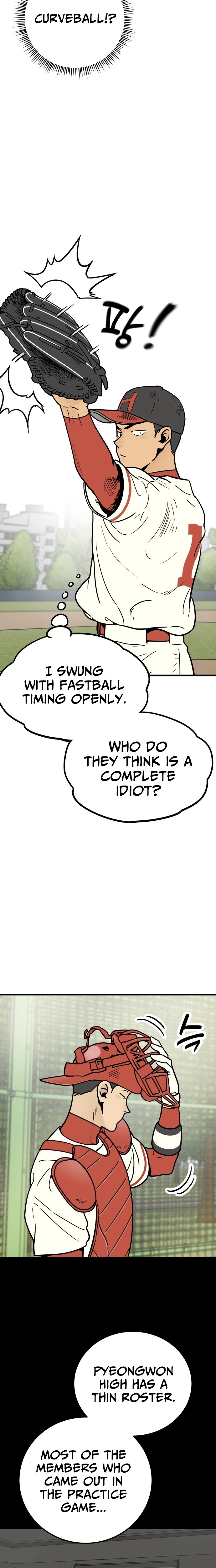 Read Beginnings chapter 15 image 5 on Lezhin