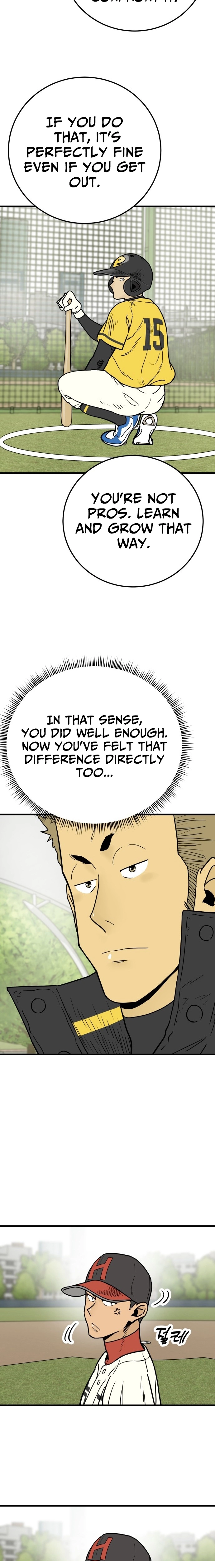 Read Beginnings chapter 16 image 17 on Lezhin