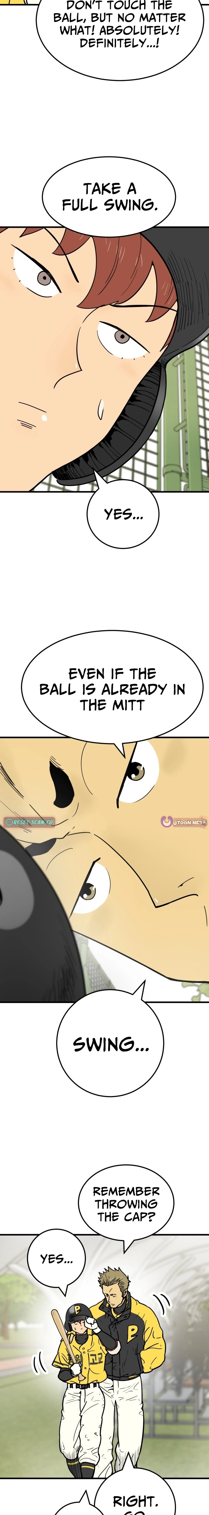 Read Beginnings chapter 16 image 3 on Lezhin
