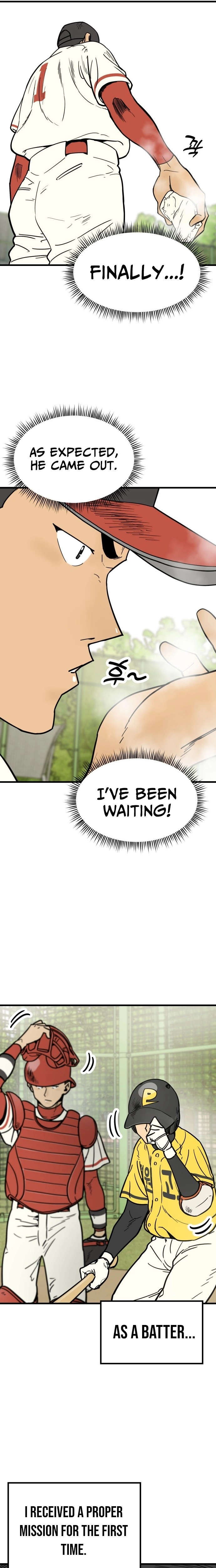 Read Beginnings chapter 16 image 5 on Lezhin