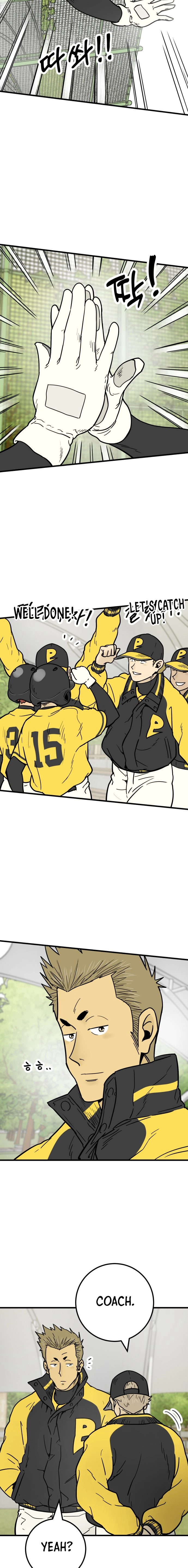 Read Beginnings chapter 17 image 12 on Lezhin