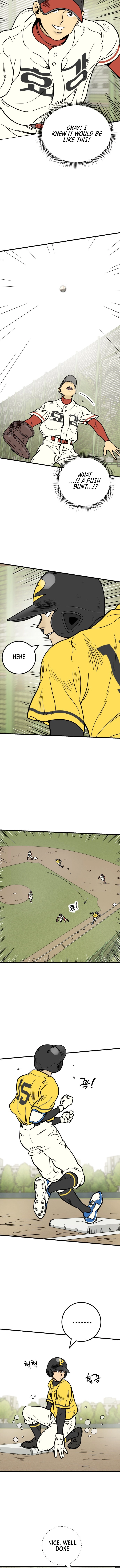 Read Beginnings chapter 17 image 4 on Lezhin