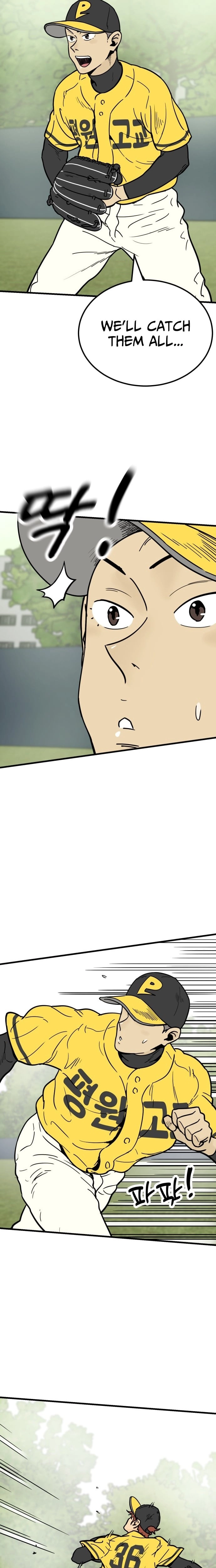 Read Beginnings chapter 18 image 12 on Lezhin