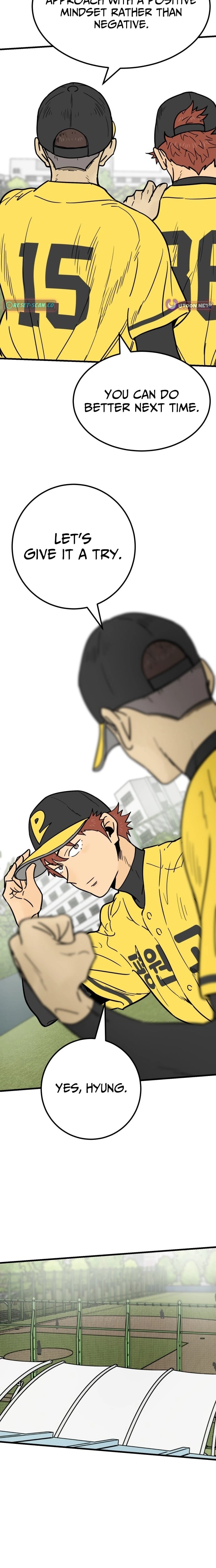 Read Beginnings chapter 18 image 15 on Lezhin