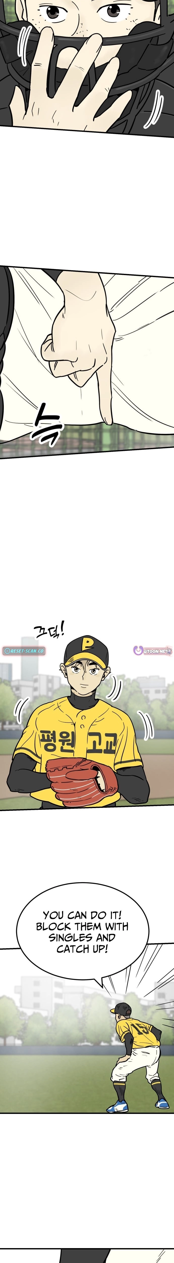 Read Beginnings chapter 18 image 17 on Lezhin