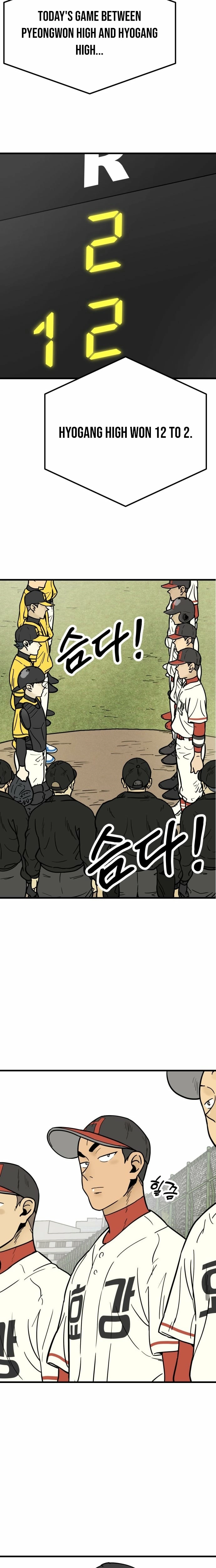 Read Beginnings chapter 19 image 19 on Lezhin