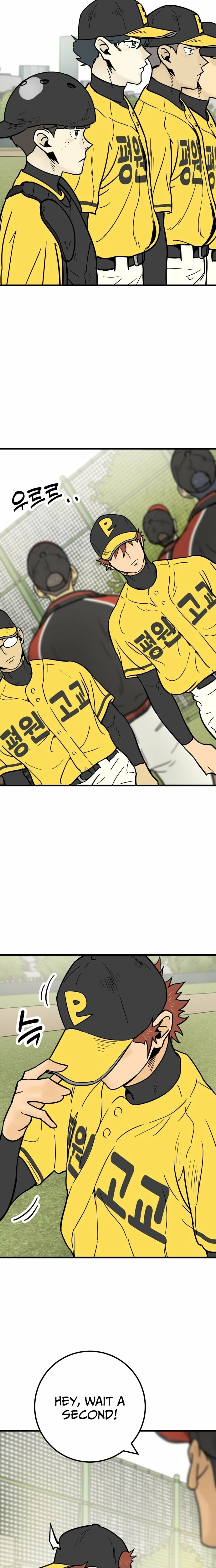Read Beginnings chapter 19 image 20 on Lezhin