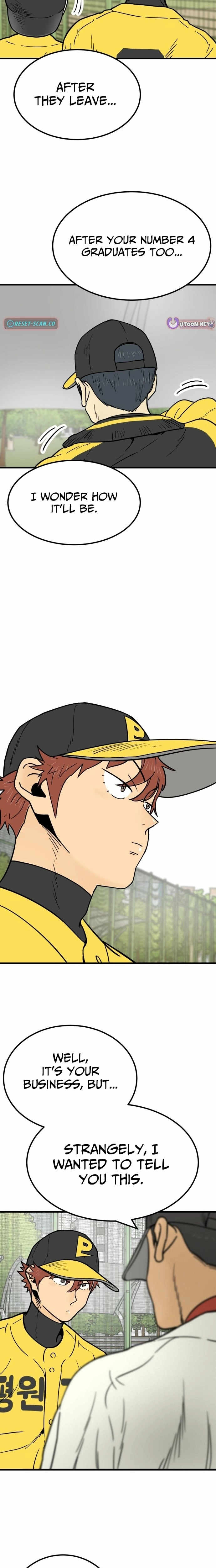 Read Beginnings chapter 19 image 25 on Lezhin