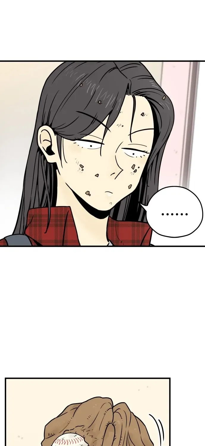 Read Beginnings chapter 2 image 24 on Lezhin