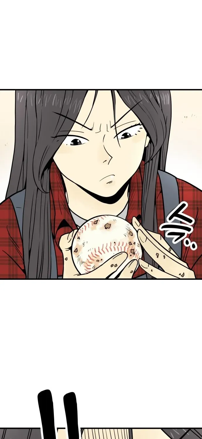Read Beginnings chapter 2 image 40 on Lezhin