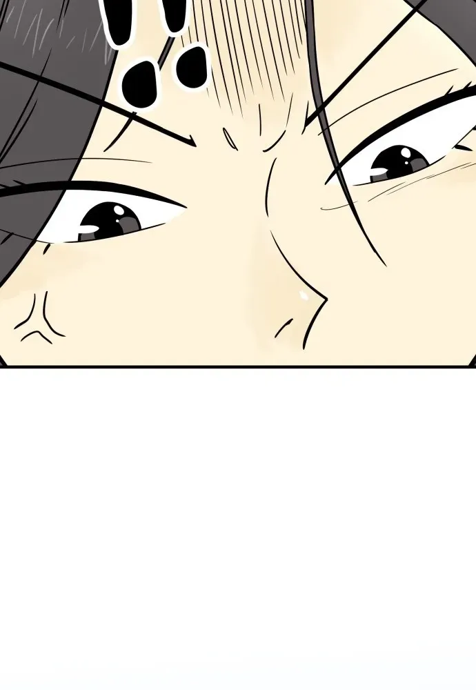 Read Beginnings chapter 2 image 41 on Lezhin