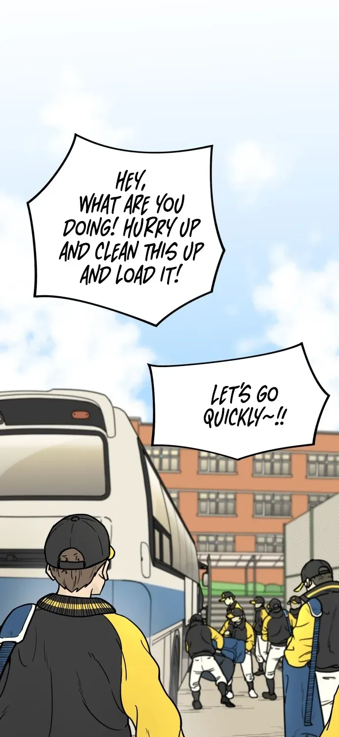 Read Beginnings chapter 2 image 42 on Lezhin