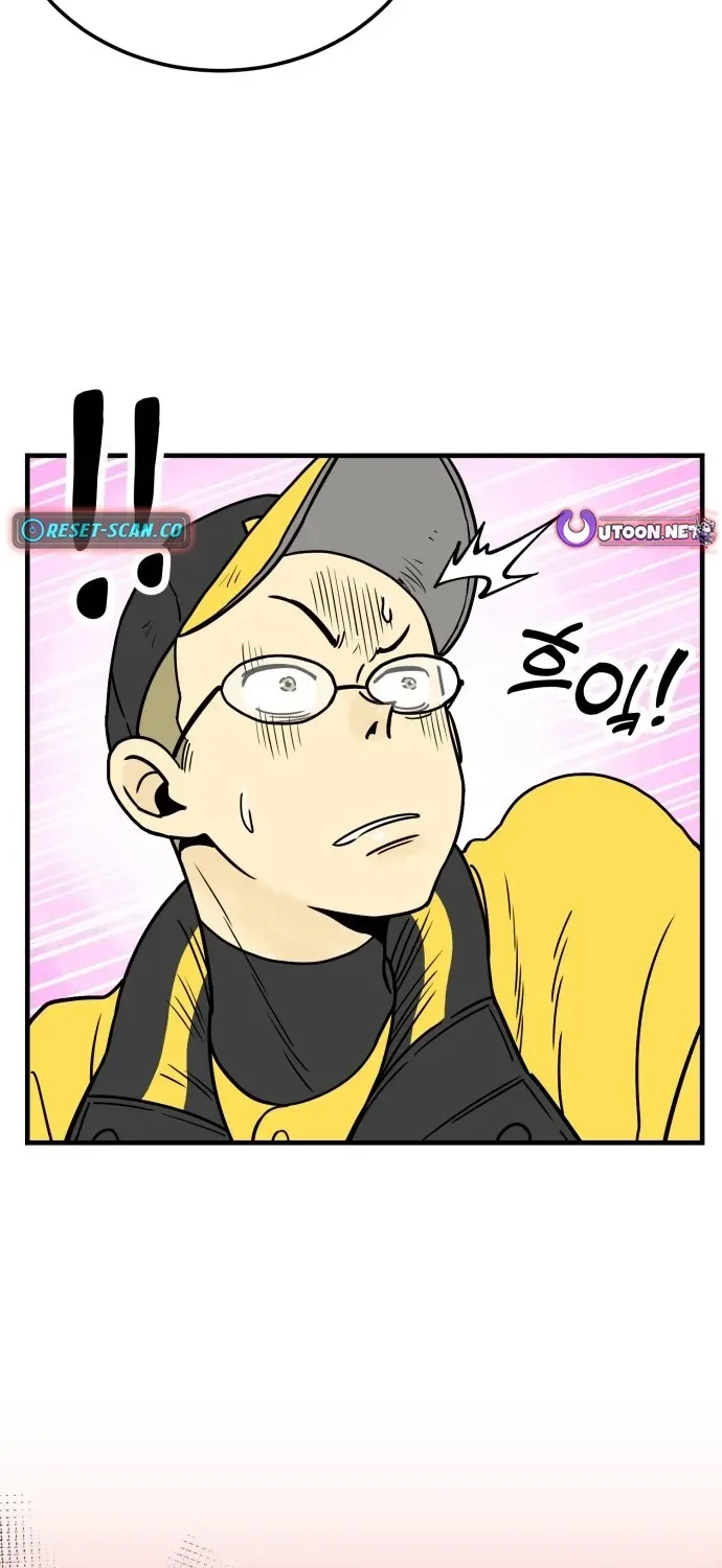 Read Beginnings chapter 2 image 57 on Lezhin