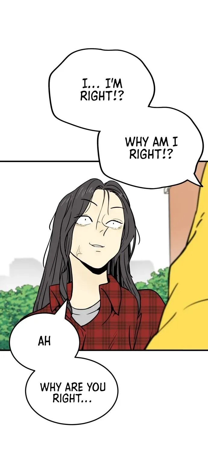 Read Beginnings chapter 2 image 68 on Lezhin