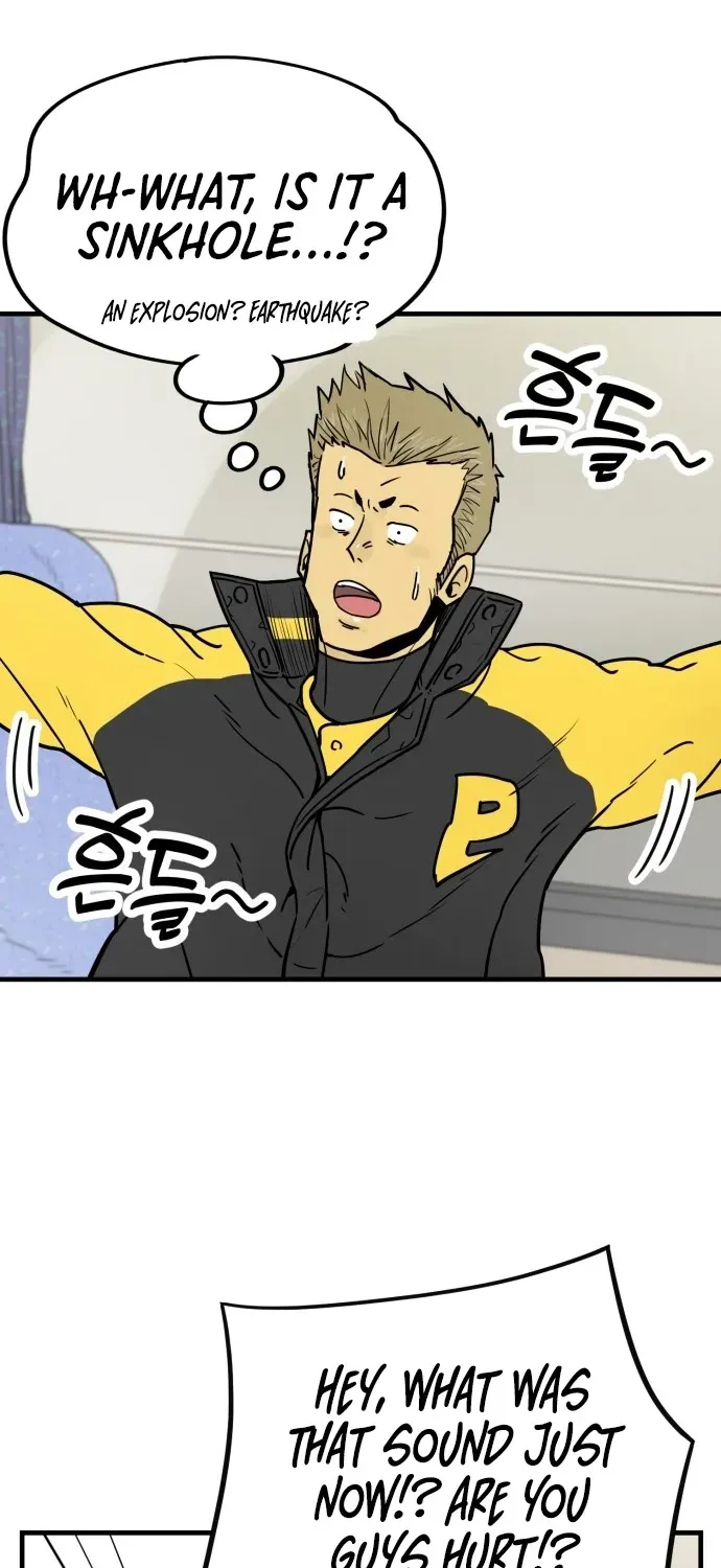 Read Beginnings chapter 2 image 78 on Lezhin