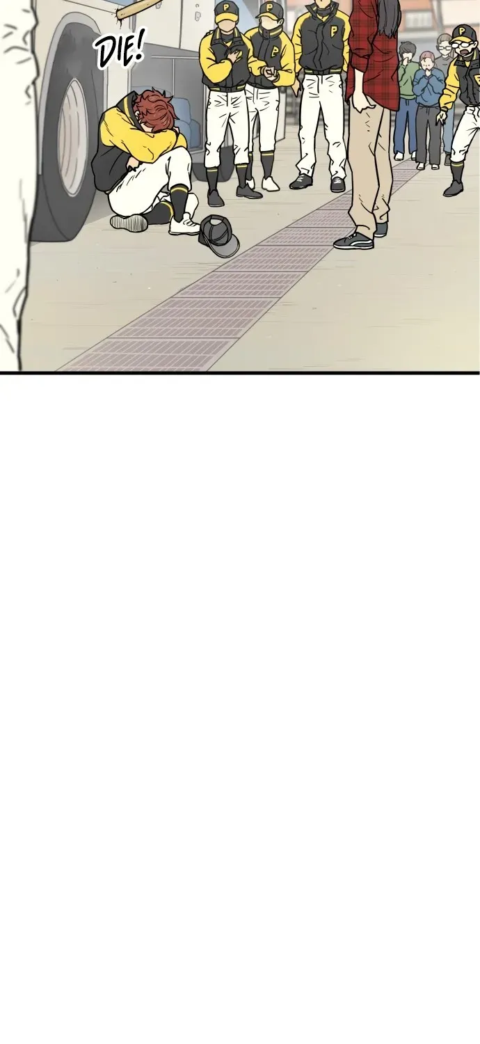 Read Beginnings chapter 2 image 86 on Lezhin