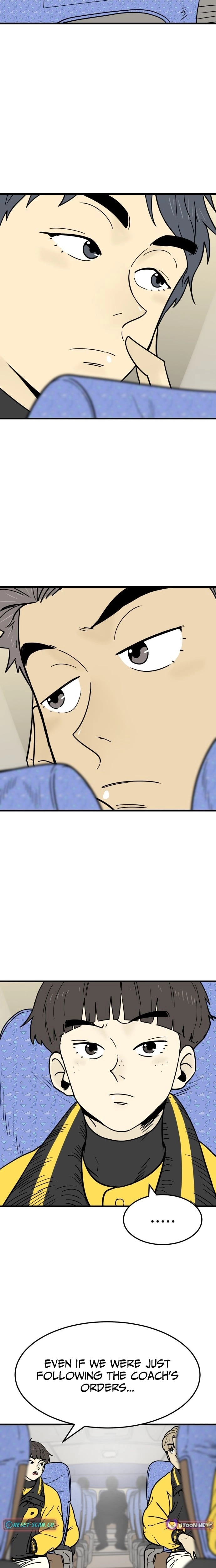 Read Beginnings chapter 20 image 1 on Lezhin