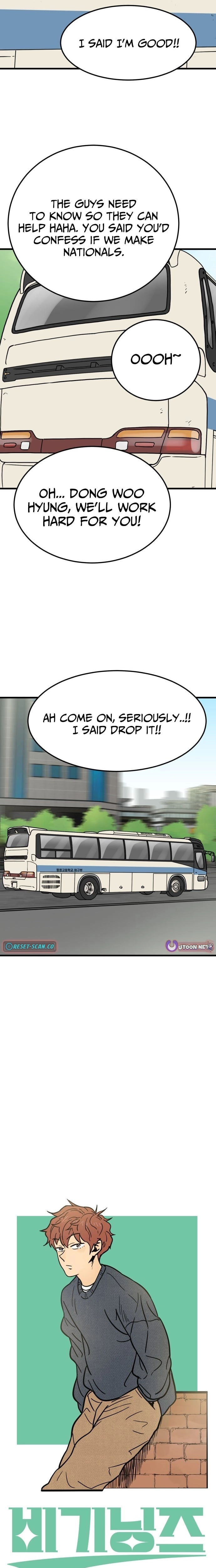 Read Beginnings chapter 20 image 10 on Lezhin