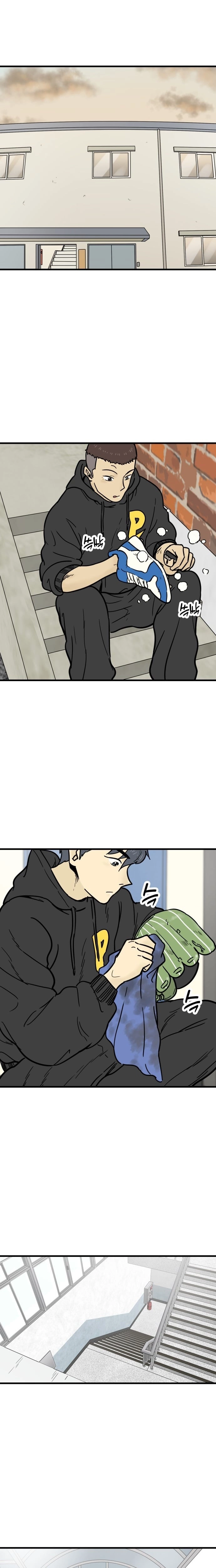 Read Beginnings chapter 20 image 15 on Lezhin