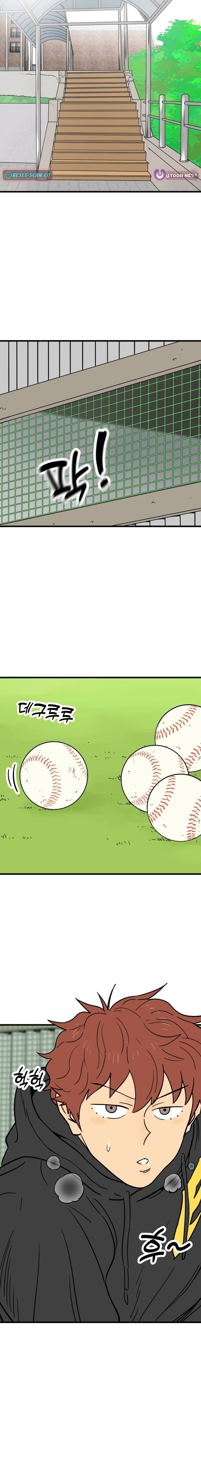 Read Beginnings chapter 20 image 16 on Lezhin