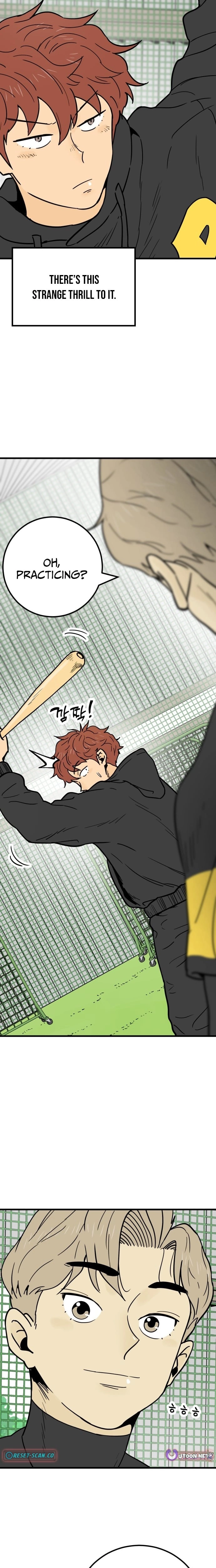 Read Beginnings chapter 20 image 22 on Lezhin