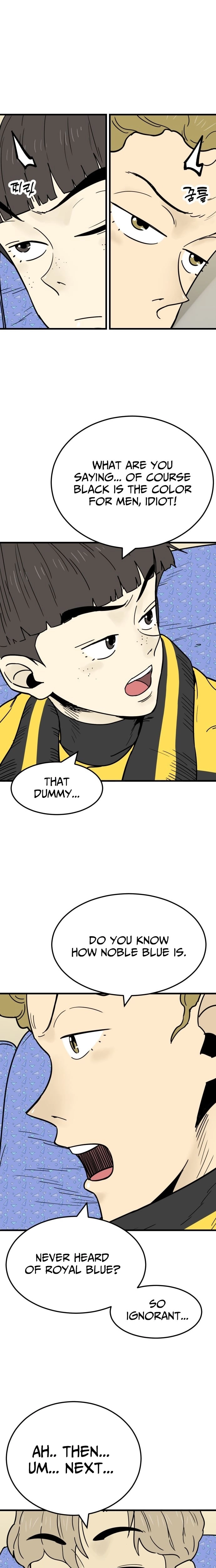 Read Beginnings chapter 20 image 4 on Lezhin
