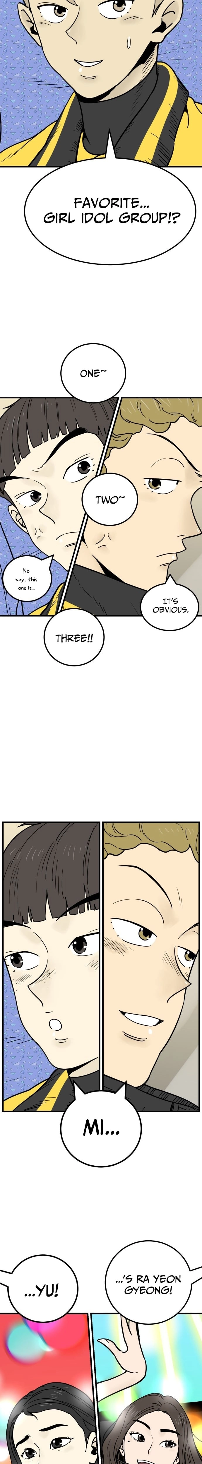 Read Beginnings chapter 20 image 5 on Lezhin