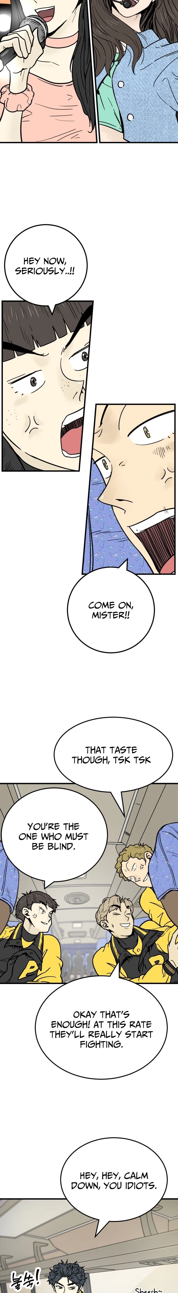 Read Beginnings chapter 20 image 6 on Lezhin