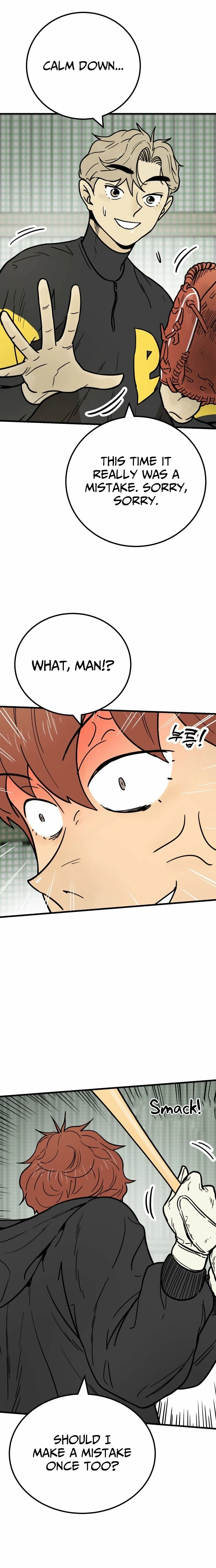 Read Beginnings chapter 21 image 12 on Lezhin