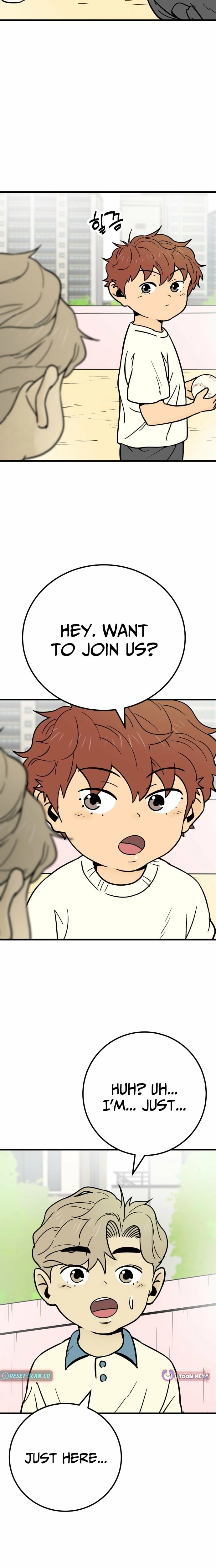 Read Beginnings chapter 21 image 22 on Lezhin
