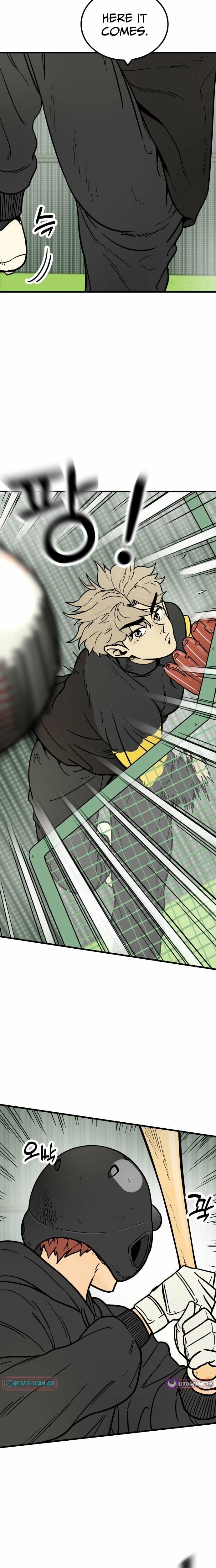 Read Beginnings chapter 21 image 7 on Lezhin