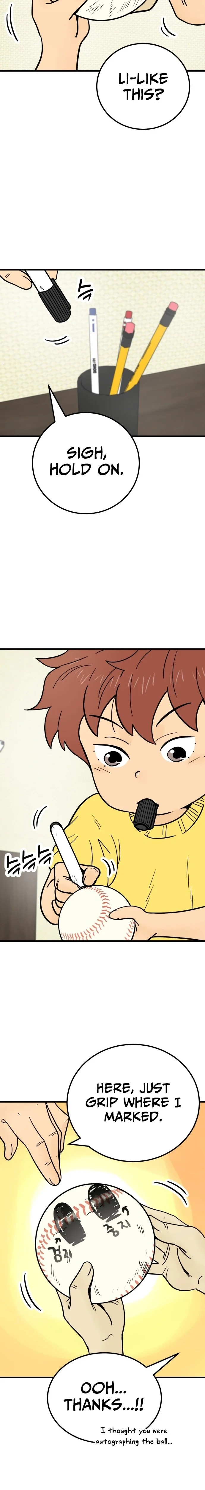 Read Beginnings chapter 22 image 16 on Lezhin