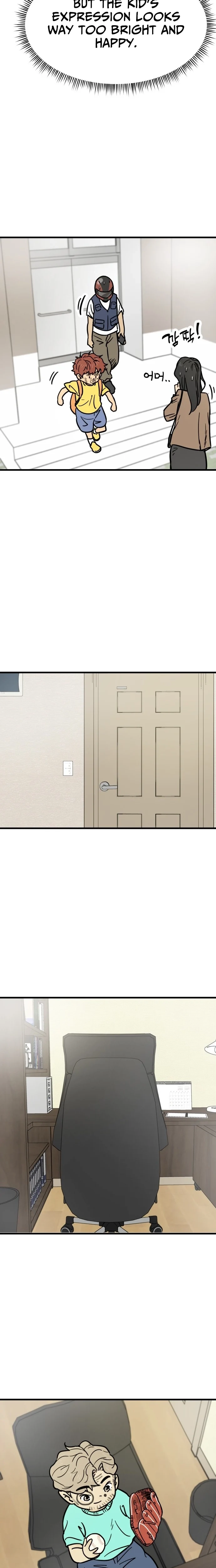 Read Beginnings chapter 22 image 19 on Lezhin
