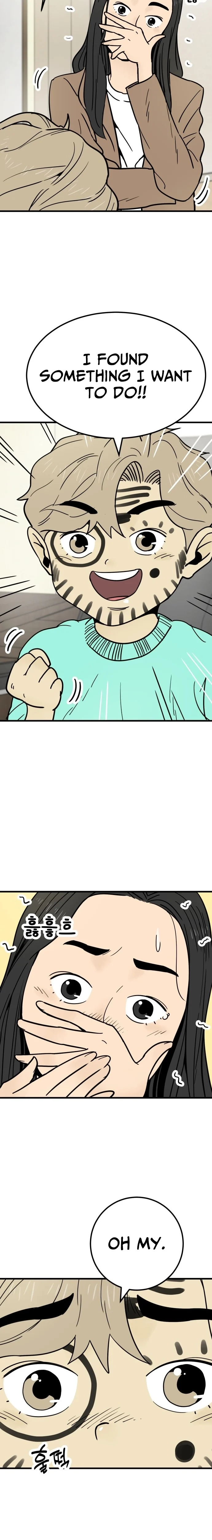 Read Beginnings chapter 22 image 23 on Lezhin