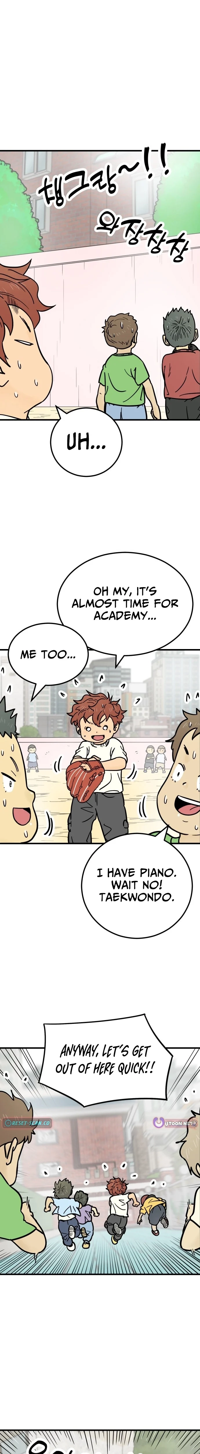 Read Beginnings chapter 22 image 3 on Lezhin