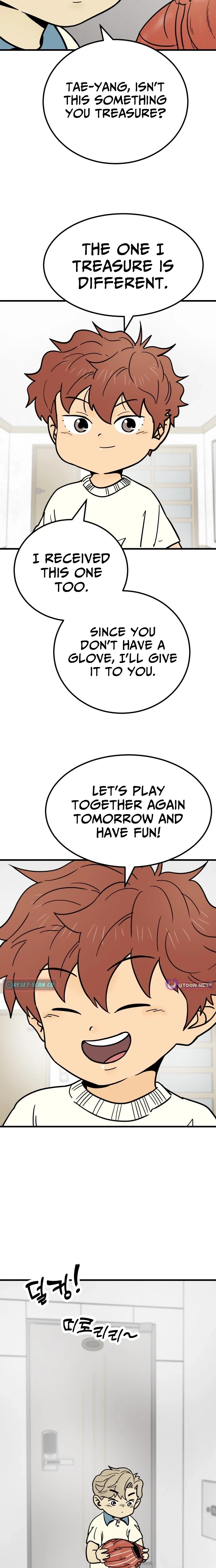 Read Beginnings chapter 22 image 7 on Lezhin