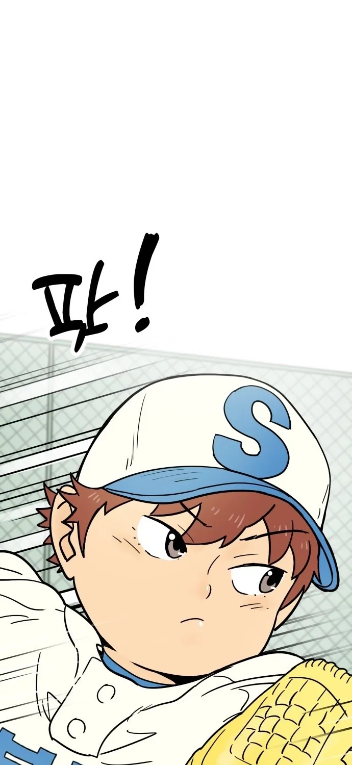 Read Beginnings chapter 23 image 108 on Lezhin