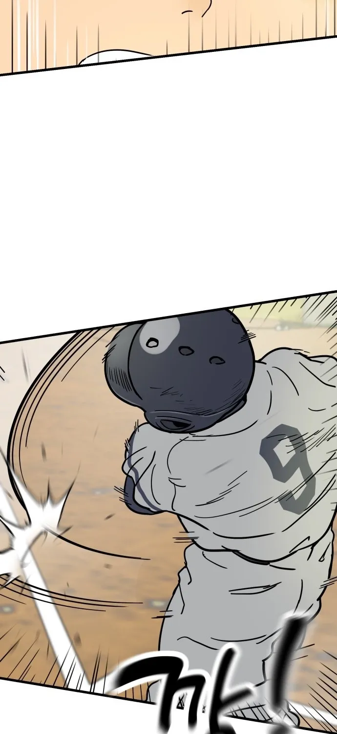 Read Beginnings chapter 23 image 112 on Lezhin