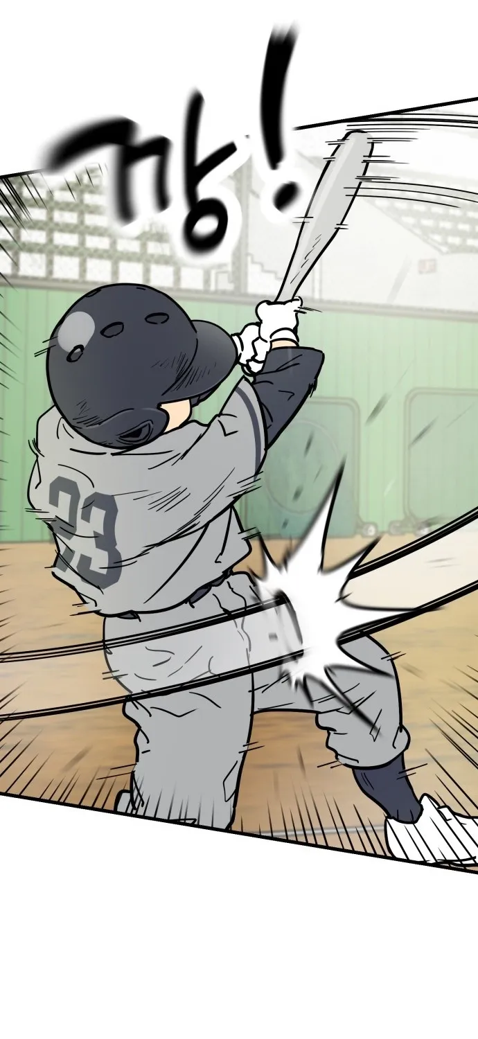 Read Beginnings chapter 23 image 114 on Lezhin