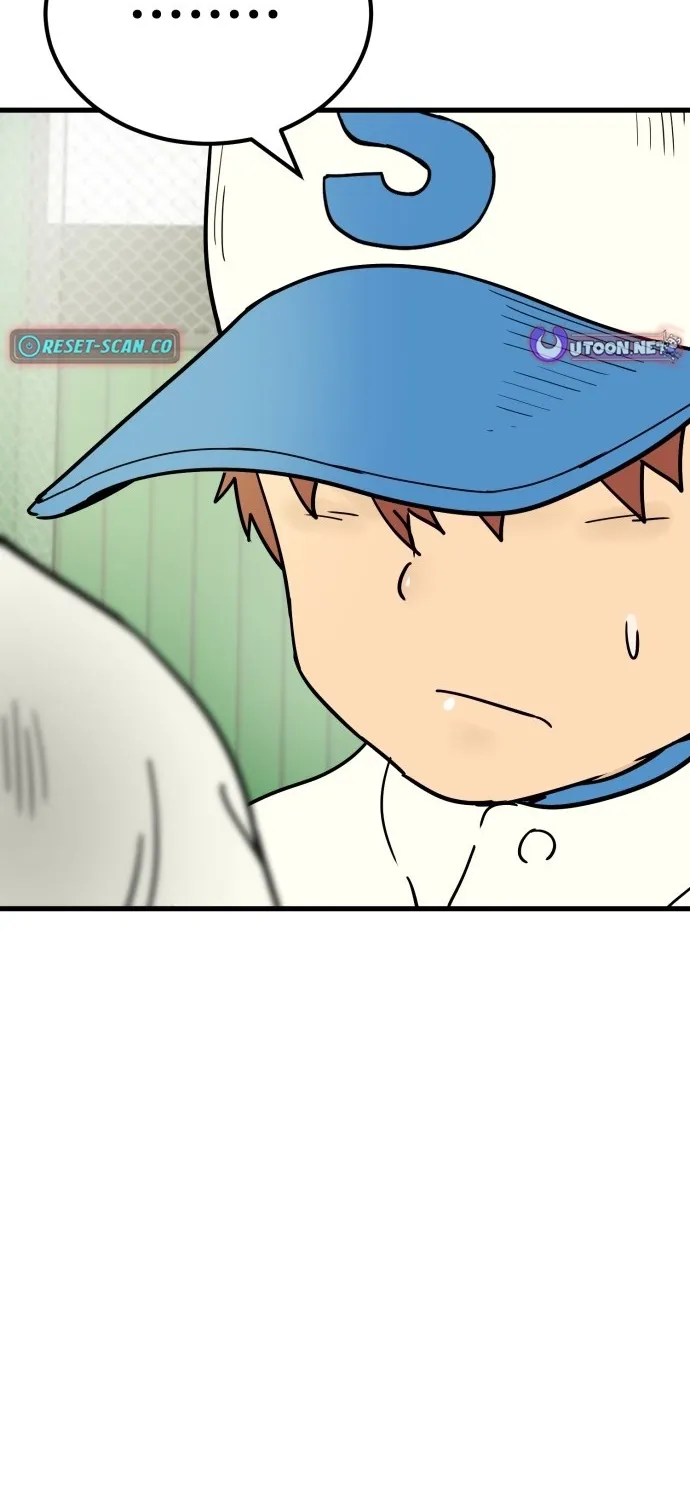 Read Beginnings chapter 23 image 120 on Lezhin
