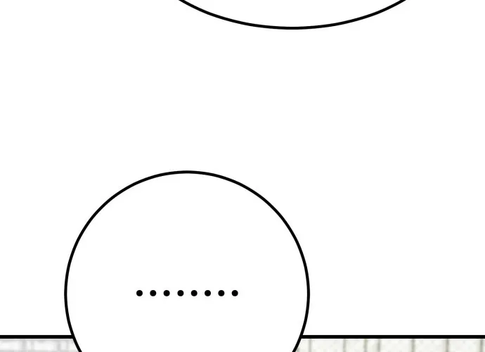 Read Beginnings chapter 23 image 123 on Lezhin