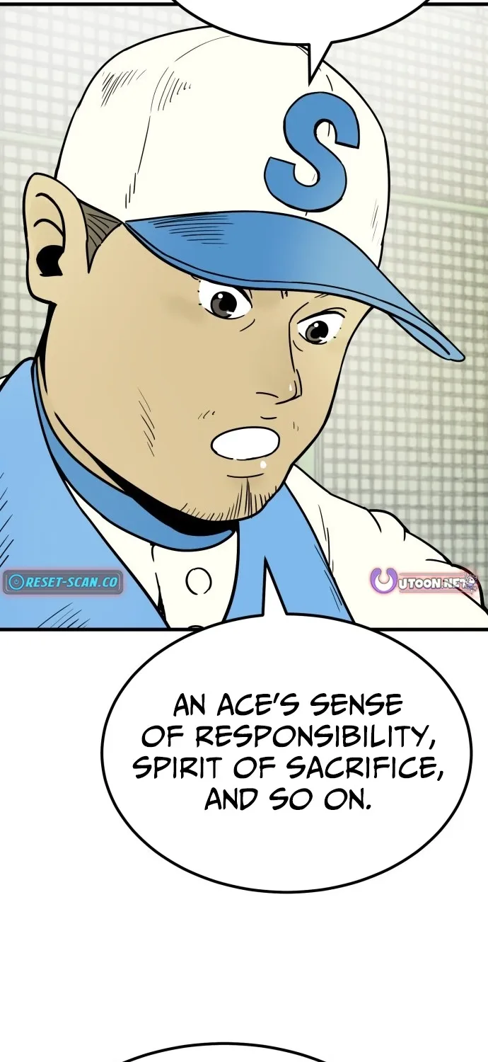Read Beginnings chapter 23 image 13 on Lezhin