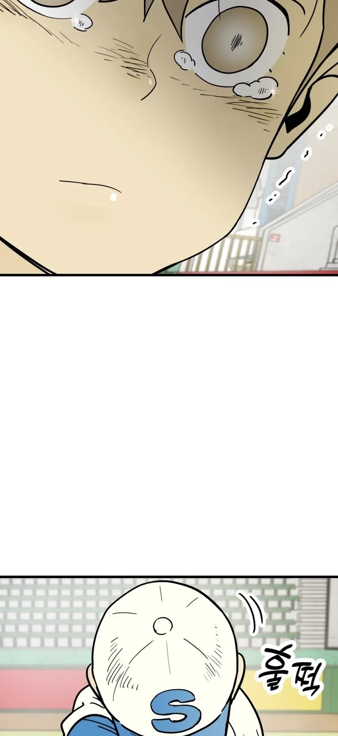 Read Beginnings chapter 23 image 138 on Lezhin
