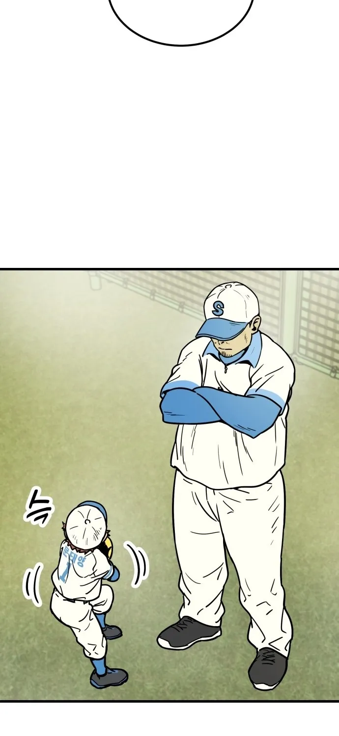 Read Beginnings chapter 23 image 18 on Lezhin